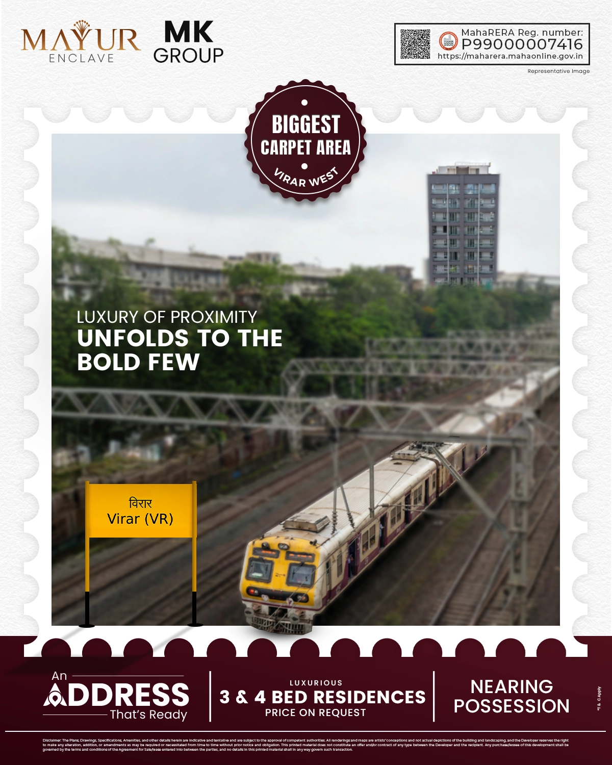 05 Near station - 1200x1500