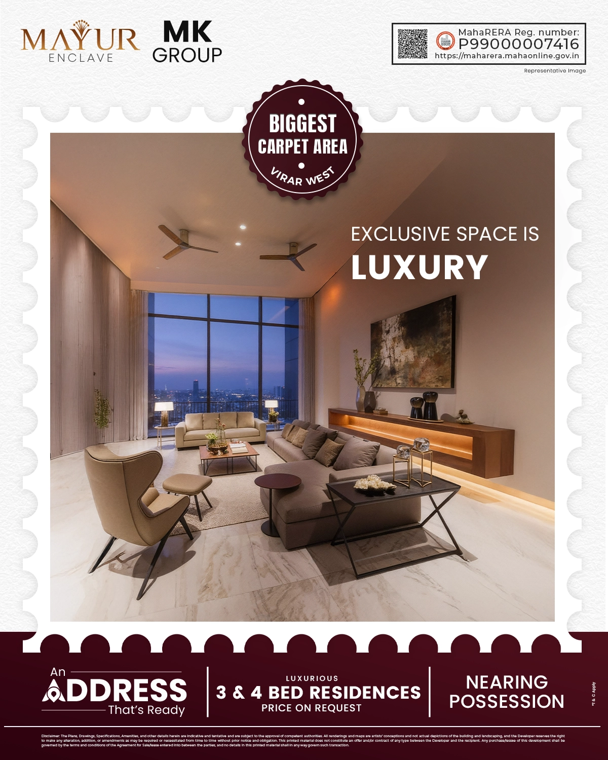 2 Biggest carpet area - 1200x1500