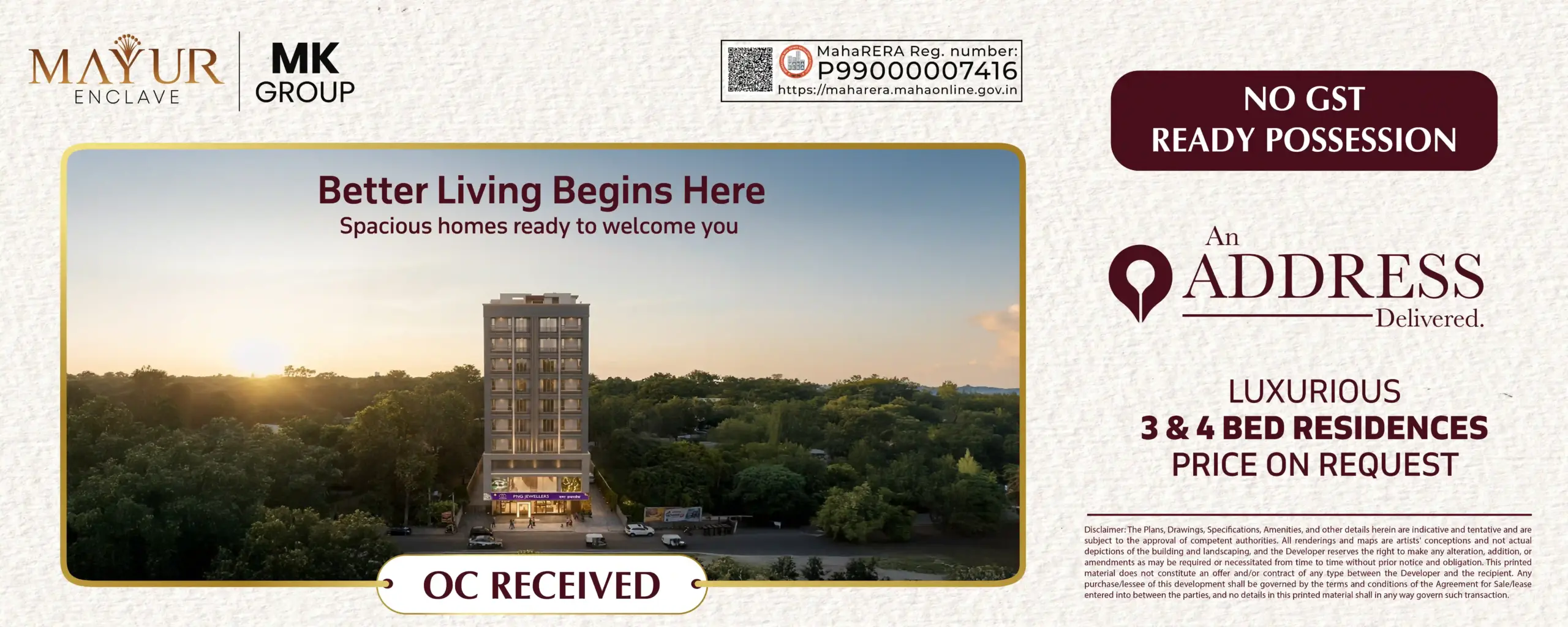 ADDRESS DELIVERED -07op
